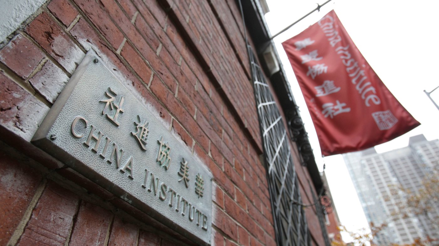 Beijing's Influence Lingers in US Schools Through Renamed Nonprofits