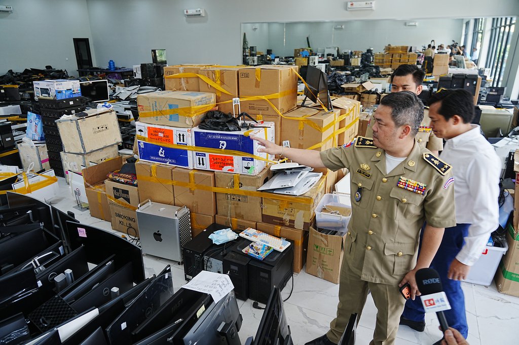 Cambodia Deports 19,000 in Sweeping Online Scam Crackdown Under New Law