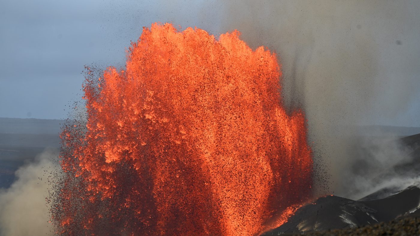 Kilauea's 48th Eruption Episode Unleashes Lava Fountains Over 500 Feet