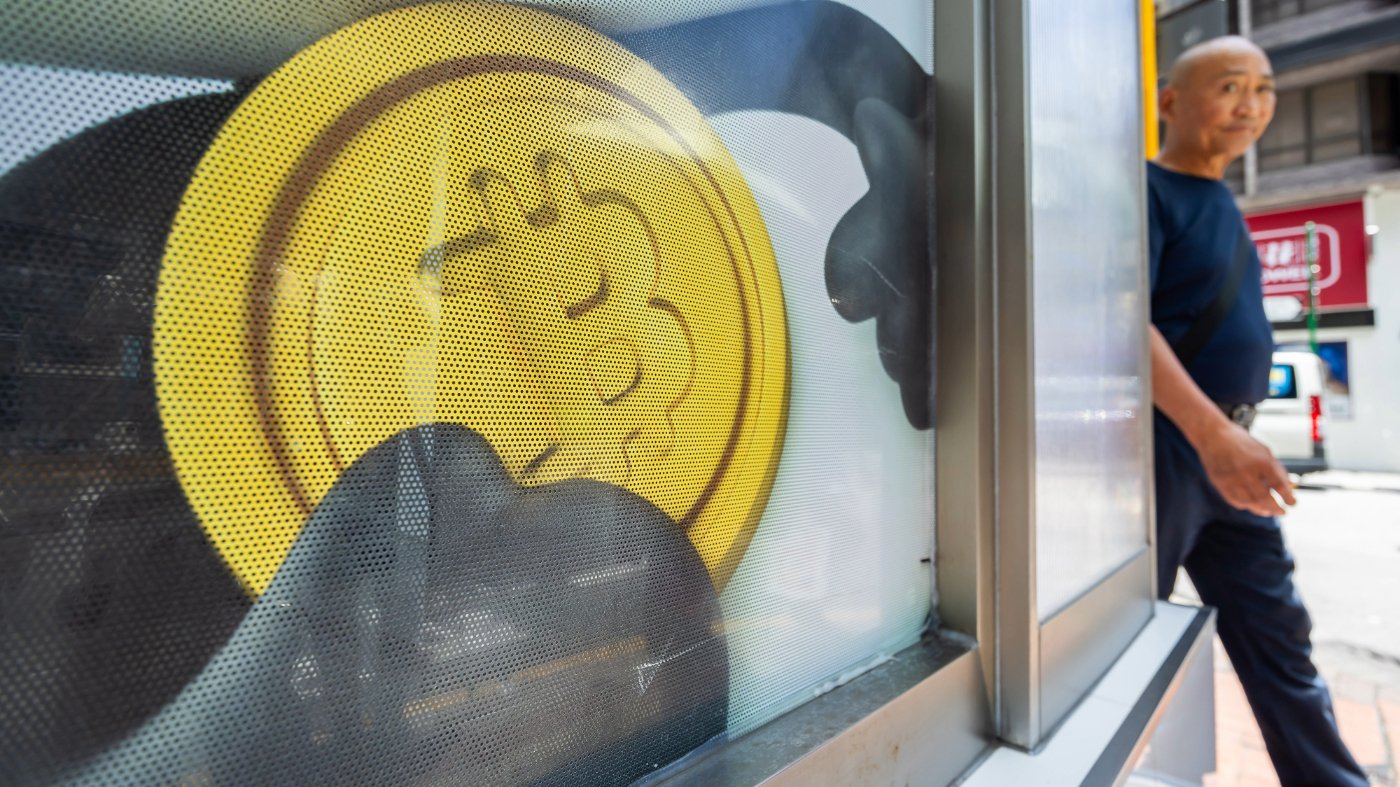 New Nonprofit Crypto Watchdog Aims to Expose Industry Risks Amid Regulatory Push
