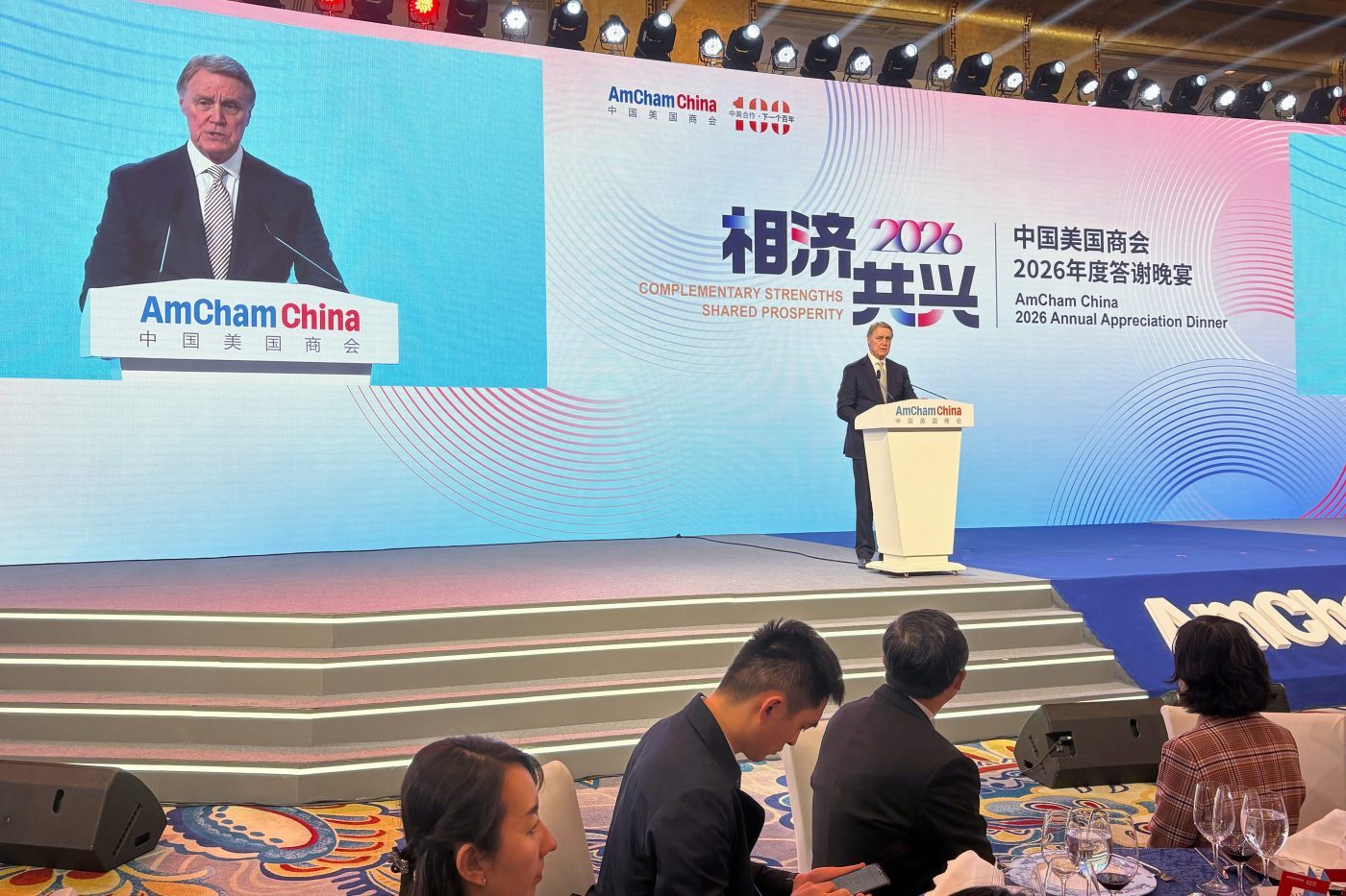 Perdue: Trump Offered to Sell Arms to Xi During Beijing Talks