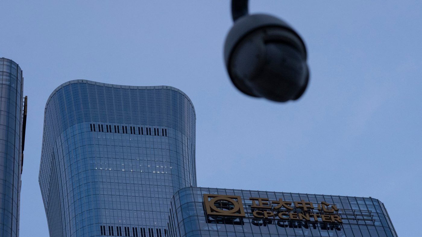 Small Plane Crashes into Beijing's Tallest Skyscraper, Emergency Response Underway
